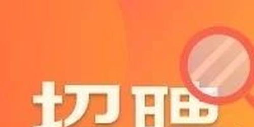 崇州地区有日语兼职岗位招人吗？待遇如何？