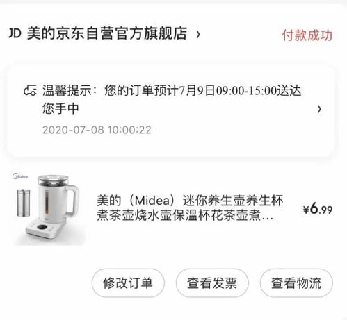 如何通过拍视频找到高收益的兼职工作？
