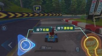 想要快速刷车？加入这个手游飞车专属QQ群！