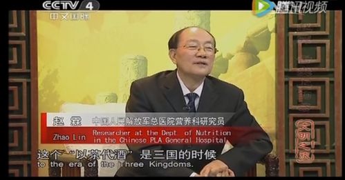 上虞兼职陈究竟是谁？揭开背后的神秘面纱