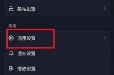 如何有效提升QQ聊天火花天数？火苗持续燃烧的秘诀是？