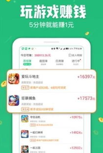 你知道哪些软件能通过网上讲课轻松赚钱吗？