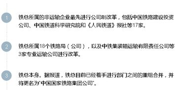 全家齐上阵兼职工作，背后有何深意？