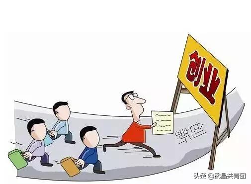 十六岁如何合法赚钱？青少年创业图片指南