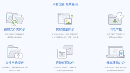 如何通过自慰方式提升QQ业务效率？