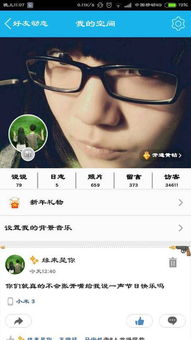 在线刷网页，QQ转发说说如何操作才能成功？