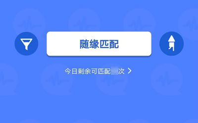 为何QQ扩列次数为零？刷不到扩列机会的原因何在？