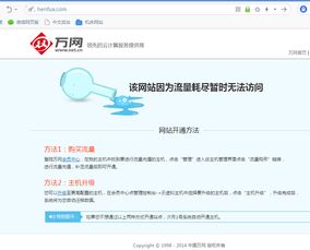观看QQ视频号，是否会消耗大量流量？