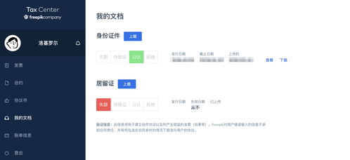 在快手里卖猪肉真能盈利吗？实操经验分享