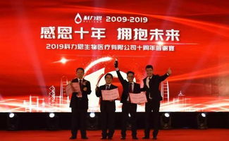 恩钛含义何在？探析深圳市恩钛控股有限公司背后的故事