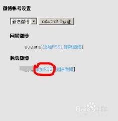 如何在QQ上快速刷到999条评论？