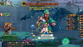 如何高效刷取QQ三国游侠普通孟获？