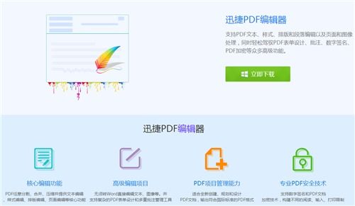 哪些软件能助你轻松刷赞？淘宝QQ手机名片专用下载推荐！