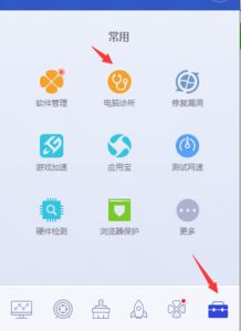 为何QQ空间说说总刷不到？是何原因导致这一现象？