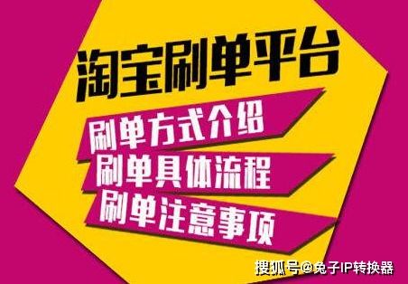 仁寿县模特兼职靠谱吗？如何找到高薪兼职机会？