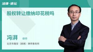 兼职外卖员需要缴纳个人所得税吗？