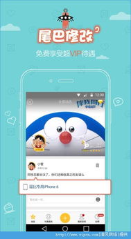免费刷QQ说说赞，墨言0元服务真的存在吗？