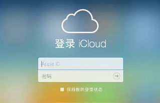苹果系统用户是否遭遇QQ礼物刷不了的问题？