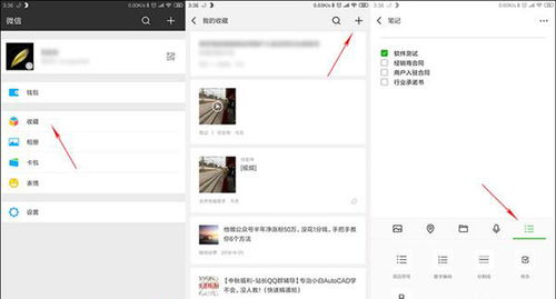 如何使用QQ云服务刷赞工具提升人气？
