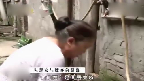 从事特殊职业真的那么不堪吗？揭开背后的辛酸与无奈