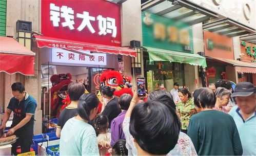 成都钱大妈生鲜经营效益如何？是否真的盈利？