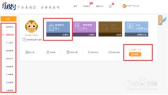 哪款游戏最易实现盈利？探寻游戏赚钱的捷径
