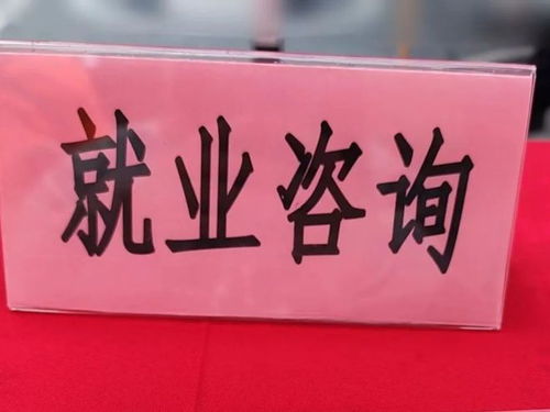 如何找到适合自己的社工兼职工作？