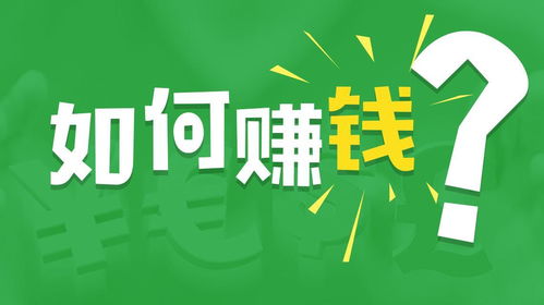 亳州适合开展哪些副业项目？有哪些热门选择值得一试？