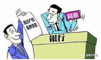 外观设计专利能否带来经济效益？如何实现盈利？