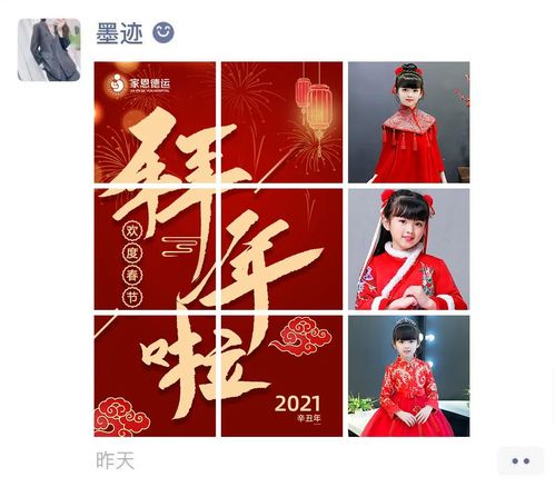 如何高效获取QQ动态中的赞？轻松文案攻略来了！