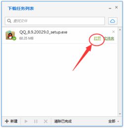 Win10登录QQ无碍，为何网页浏览却受阻？