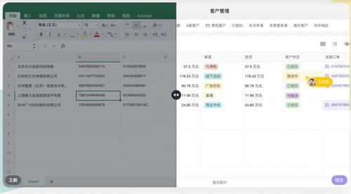 如何有效提升QQ元气值？有哪些方法或工具可行？