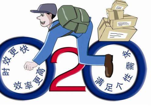 物流团队如何在不影响主业的情况下开展副业？