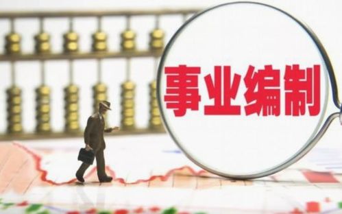 哪类职业能让你的收入更上一层楼？