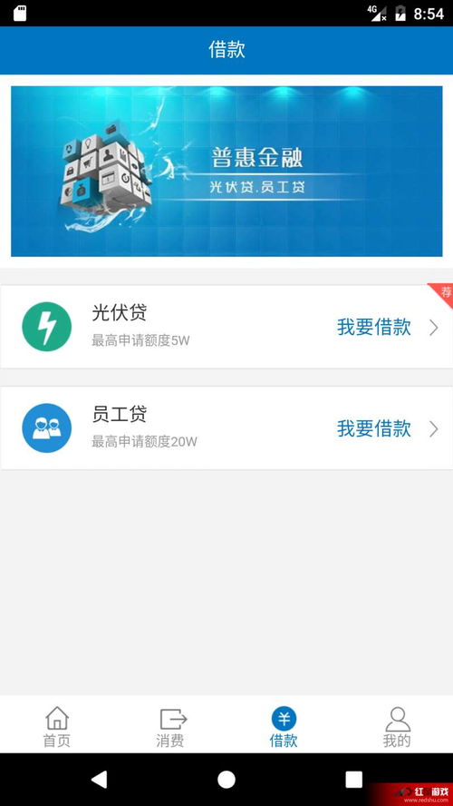 如何登录允昌卡盟刷钻平台？QQ专属福利等你探索！