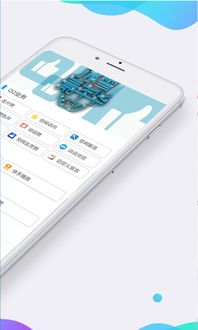 QQ刷赞行为是否违反业务规定？