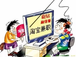你真的知道在家如何开启靠谱副业吗？