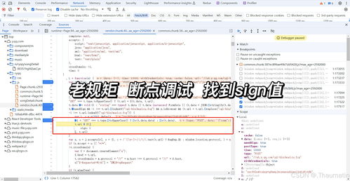 如何在QQ音乐提升数据表现？掌握这些教程是关键！