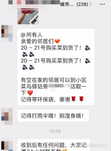 如何找到适合自己的摆摊小副业，轻松开启创业之路？
