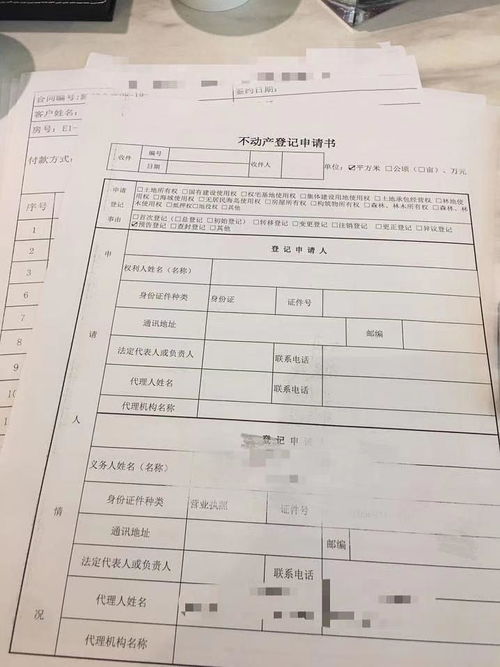 想要了解副业养猪项目有哪些选择？一篇详解告诉你