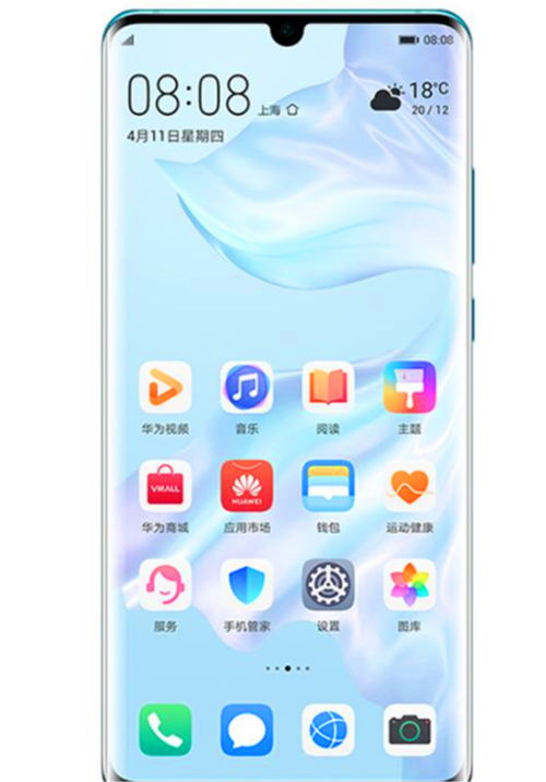 华为P20使用QQ时为何会出现卡顿现象？