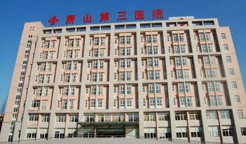 青岛亚太齿科延吉路分院口碑如何，值得信赖吗？