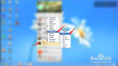 掌握哪些技巧能迅速提升QQ轮船等级？刷QQ轮船真的这么简单？