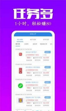 如何在西安快速找到适合自己的兼职工作？