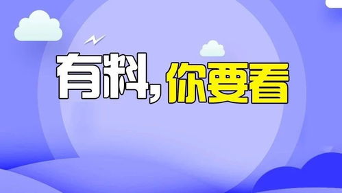 如何在拼多多无任何人脉的情况下成功助力？