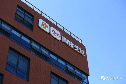 成为澳丁及澳丁酒店代理商有哪些必备步骤与技巧？