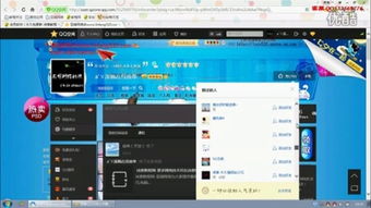 如何高效刷QQ空间？哪些网站能助力QQ空间刷站？