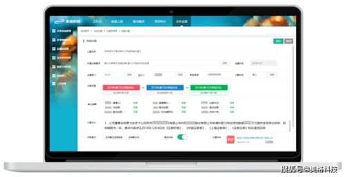 墨言QQ刷赞软件下载真的最便宜吗？