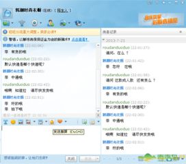 保定地区有哪些在家手工活兼职机会？如何找到靠谱的兼职？