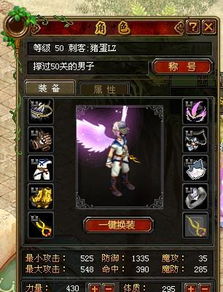 单刷自由幻想可行吗？哪些职业更适合单人玩家体验？
